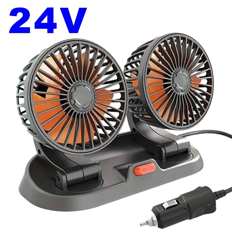 Two-head vehicle fan with 24V vehicle plug