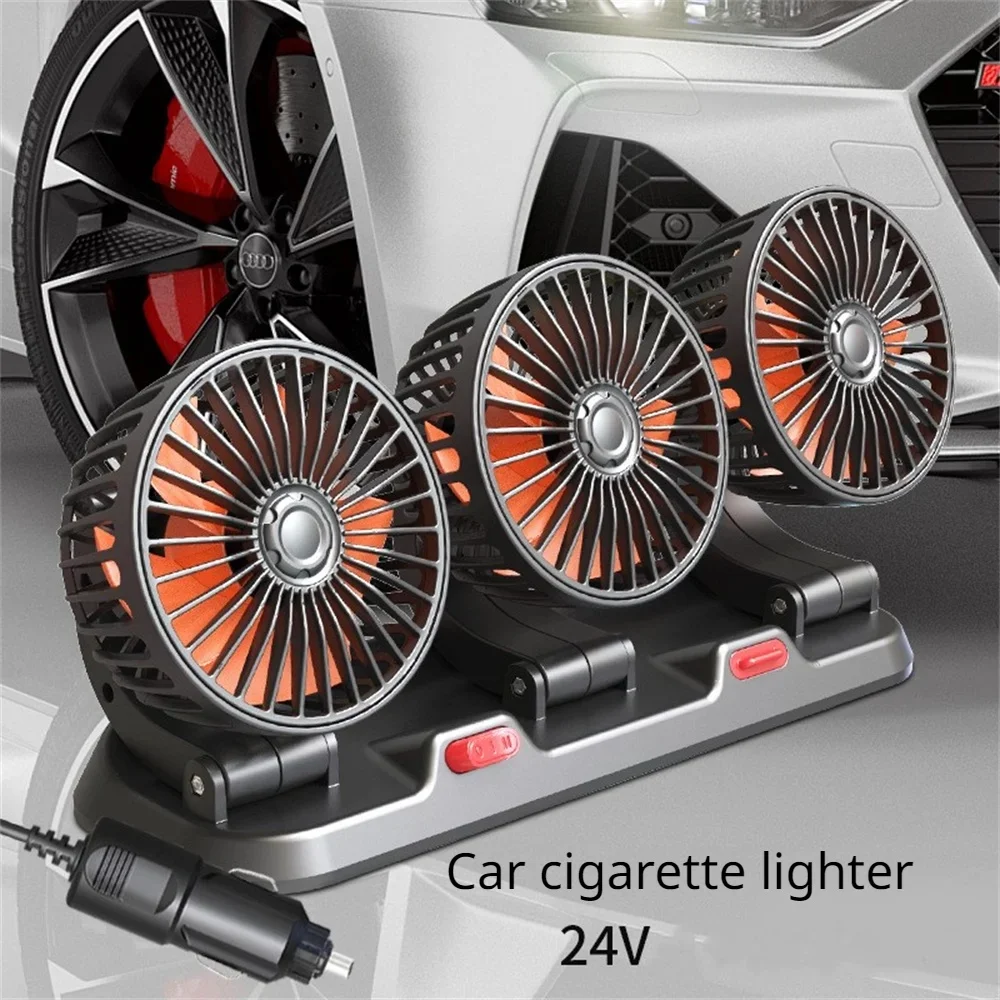 Three-head vehicle fan with 24V vehicle plug