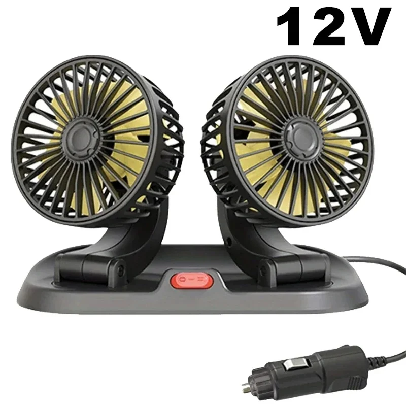 Two-head vehicle fan with 12V vehicle plug