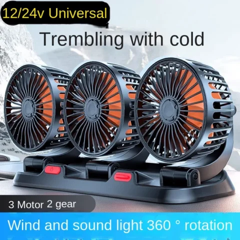 Three-head adjustable vehicle fan with orange blades