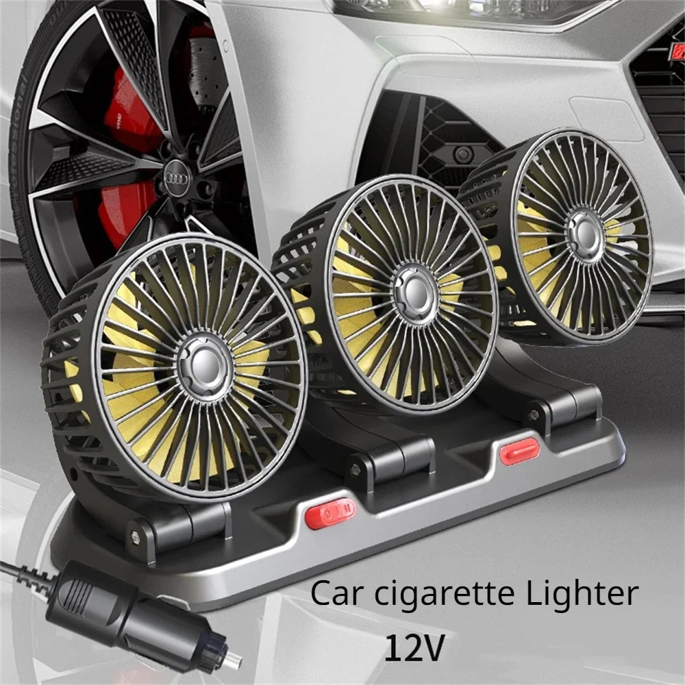 Three-head vehicle fan with 12V vehicle plug