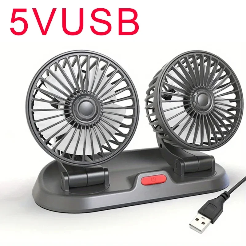 Two-head vehicle fan with 5V USB cable